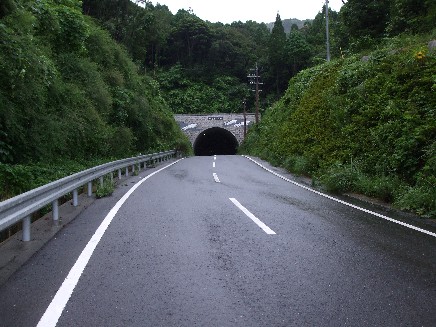 早福トンネル